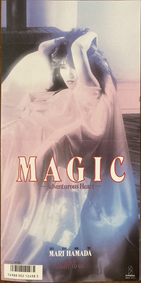Magic (Adventurous Heart)
