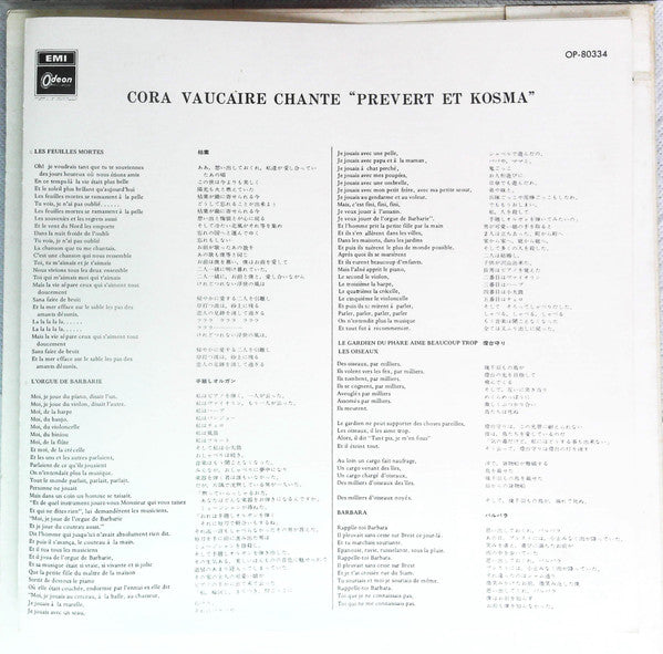 Cora Vaucaire Chante "Prevert Et Kosma"