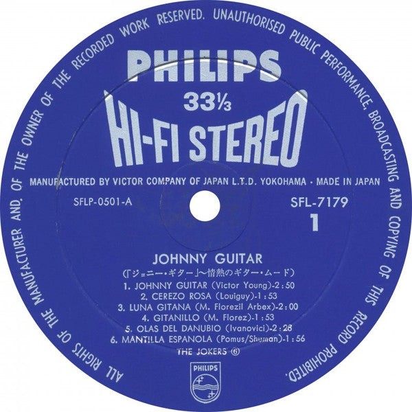 Johnny Guitar