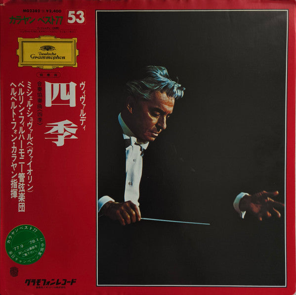Le Quattro Stagioni • The Four Seasons • Die Vier Jahreszeiten