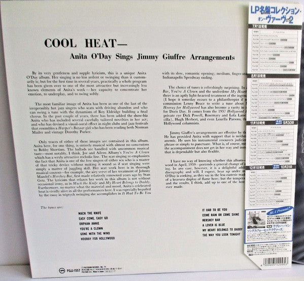 Cool Heat