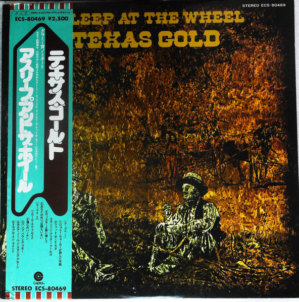 Texas Gold