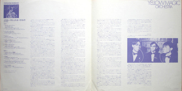 Yellow Magic Orchestra