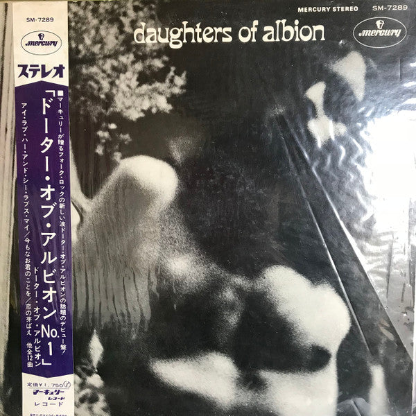 Daughters Of Albion / ドーター・オブ・アルビオン No.1