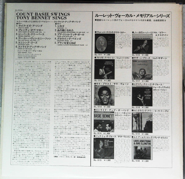 Count Basie Swings / Tony Bennett Sings