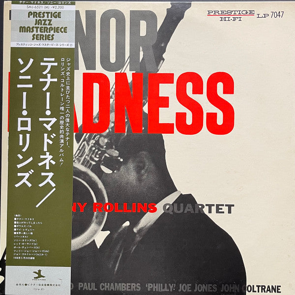 Tenor Madness