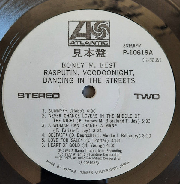 Best - Rasputin, Voodoonight, Dancing In The Streets (Super Special Album)