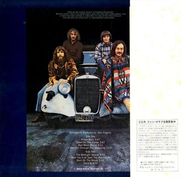 Creedence Gold