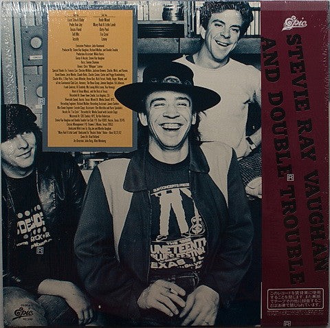 Texas Flood