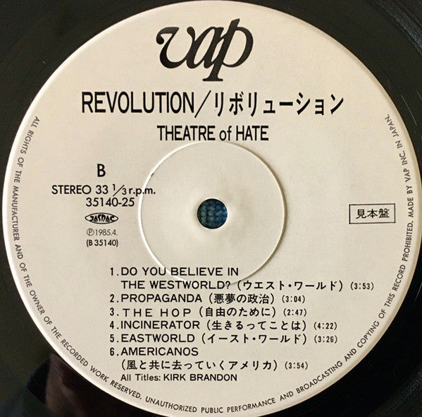 Revolution