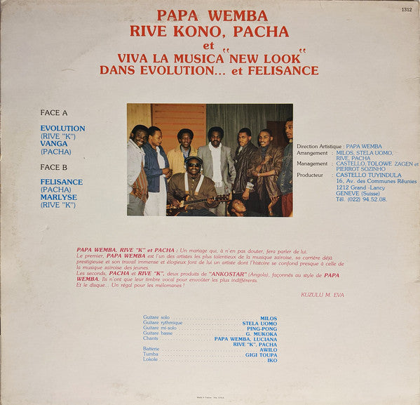 Release: Unknown Release-Vinyl-Switzerland-1985-1312-8080276