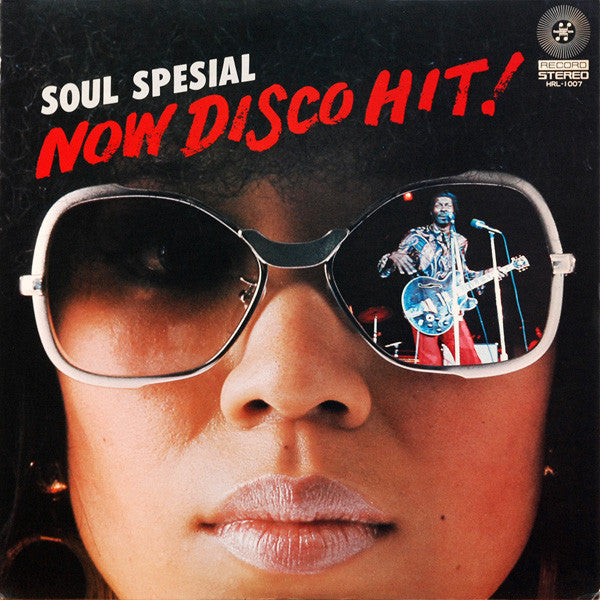 Release: Unknown Release-Vinyl-Japan-None-HRL-1007-7879111