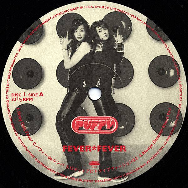 Fever Fever