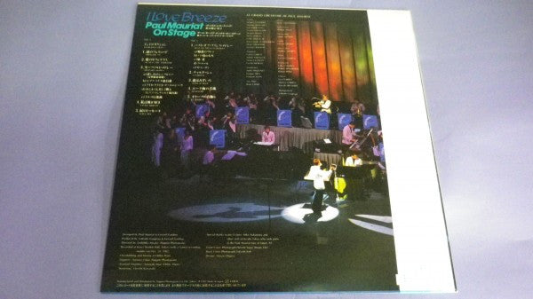 I Love Breeze / Paul Mauriat On Stage