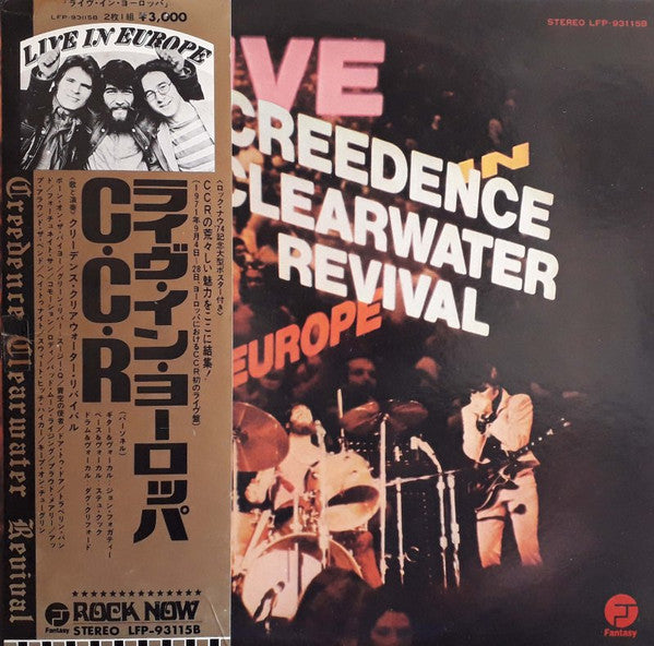 Live In Europe