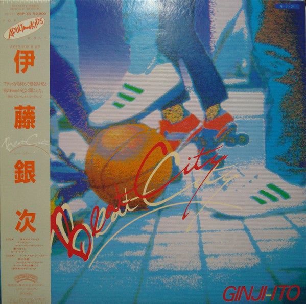 Beat City