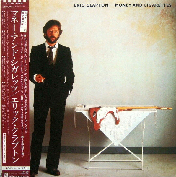 Money And Cigarettes