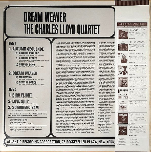 Dream Weaver