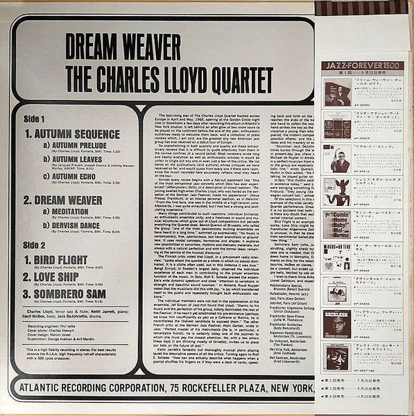 Dream Weaver