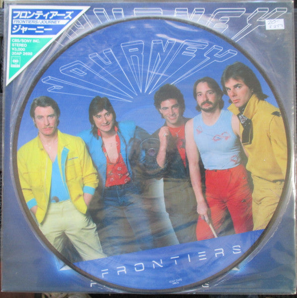 Frontiers