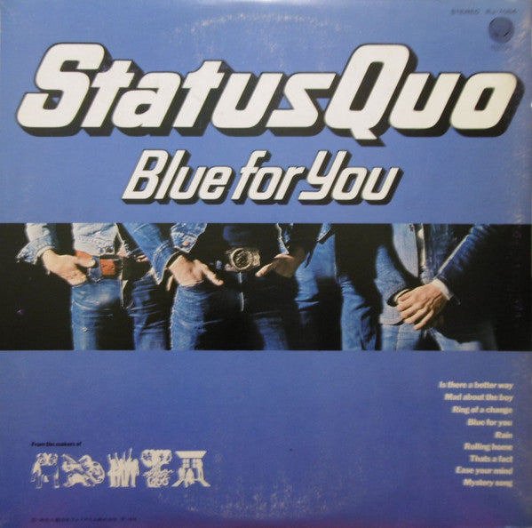Blue For You