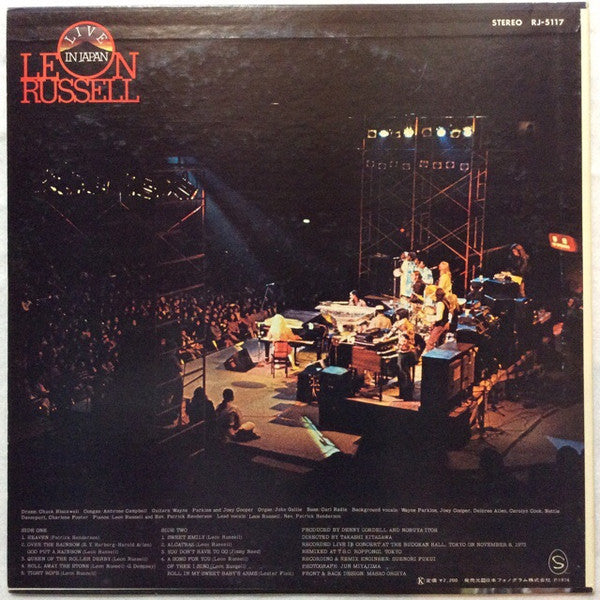 Live In Japan