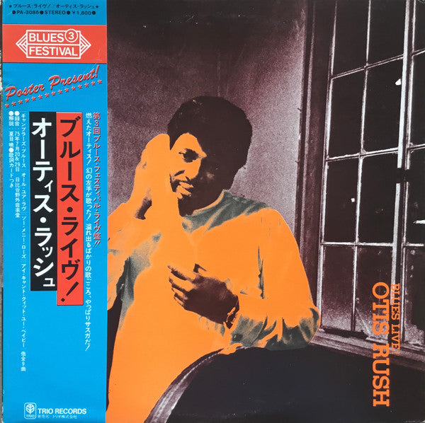 Blues Live!