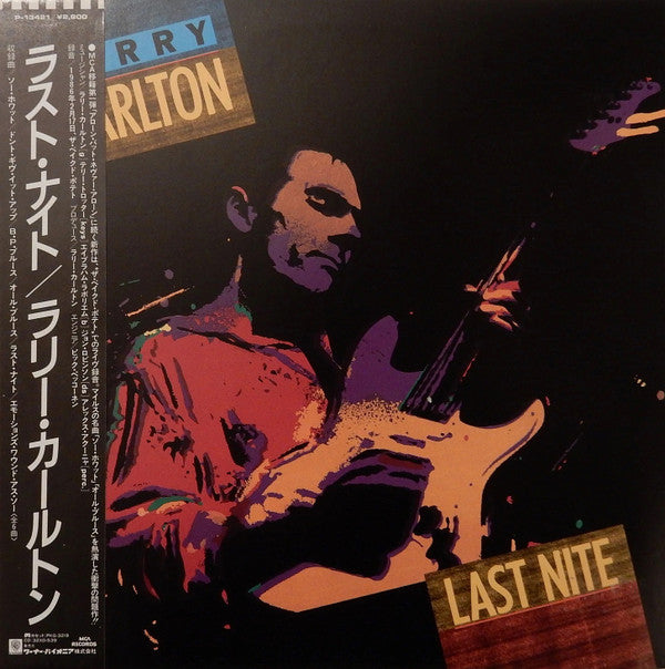 Last Nite = ラスト • ナイト