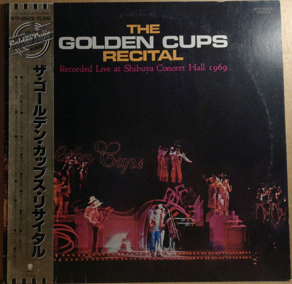 Recital