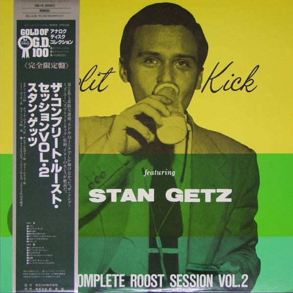 Split Kick (The Complete Roost Session Vol. 2)