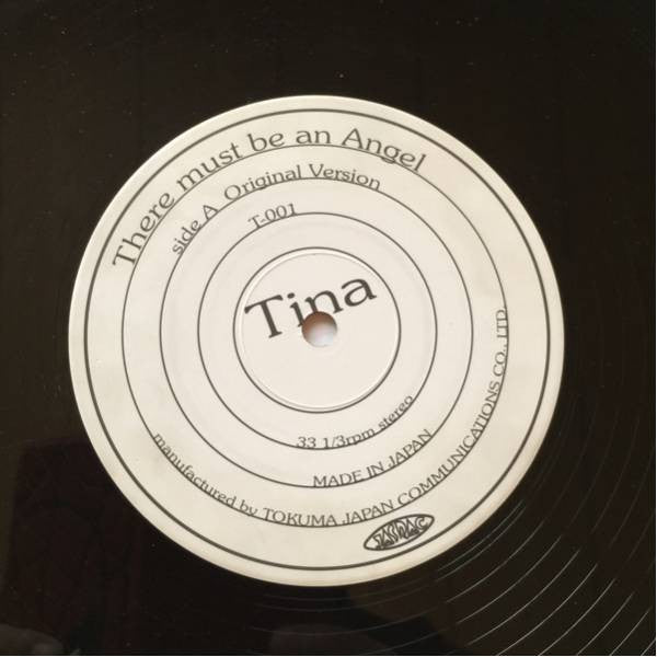 Release: Unknown Release-Vinyl-Japan-1998-T-001-6142958