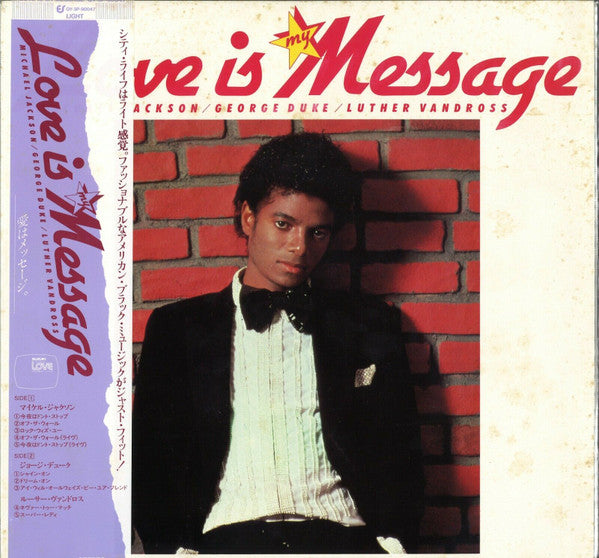 Love Is Message