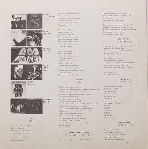 Three Dog Night