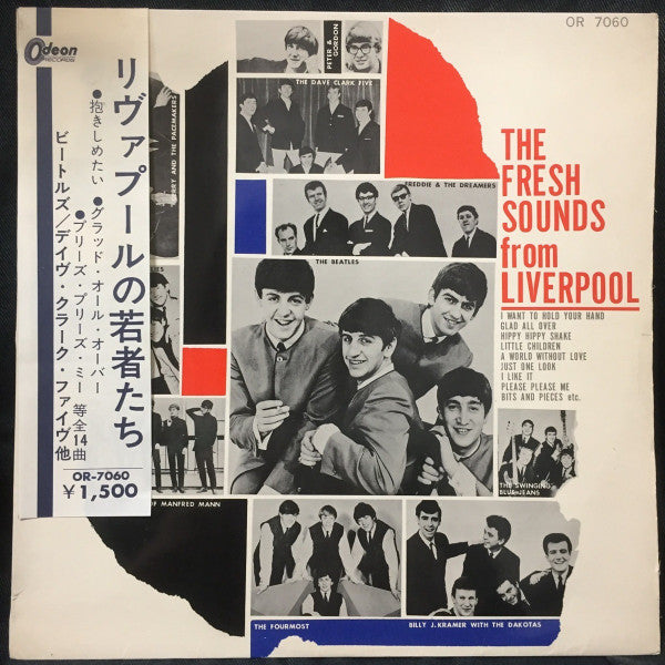 The Fresh Sounds From Liverpool