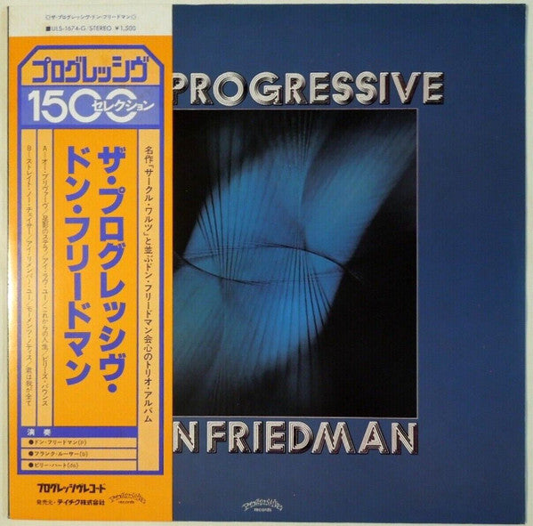 The Progressive