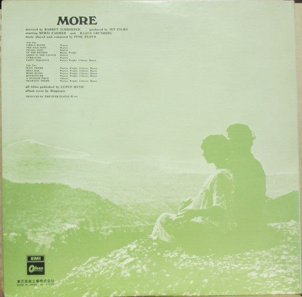 Soundtrack From The Film "More"