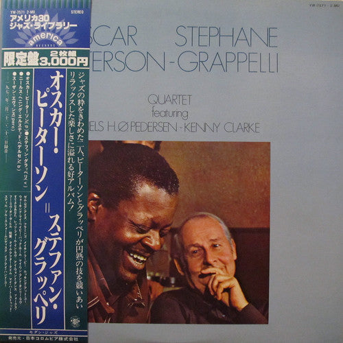 Oscar Peterson - Stephane Grappelli Quartet