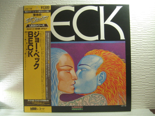 Beck