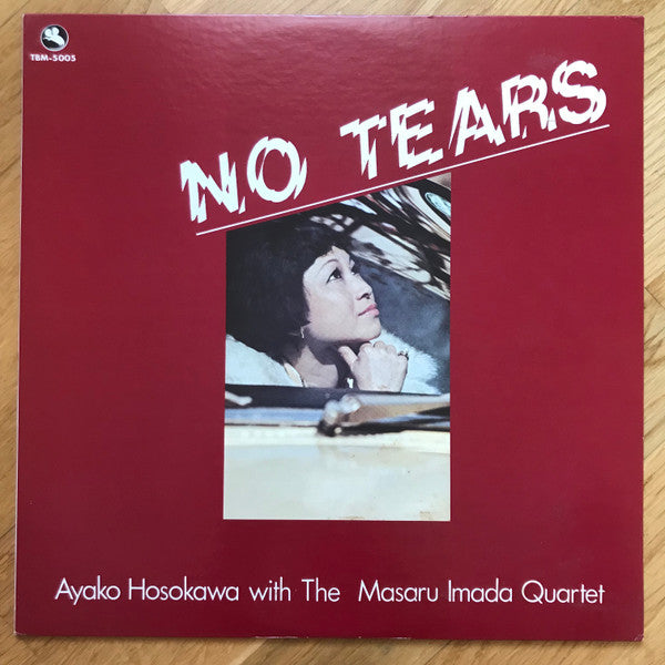 No Tears
