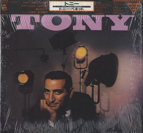 Tony