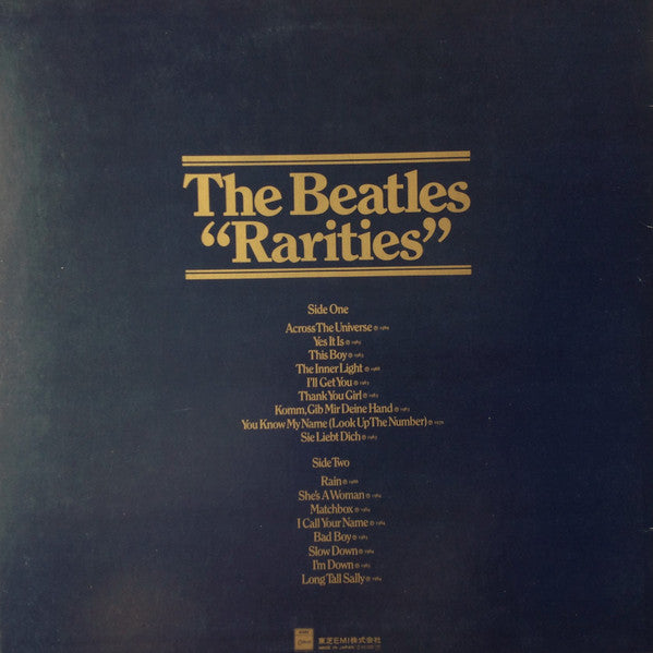 Rarities = レアリティーズ