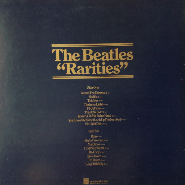 Rarities = レアリティーズ