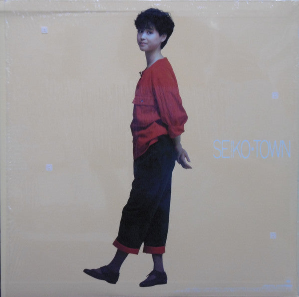 Seiko • Town