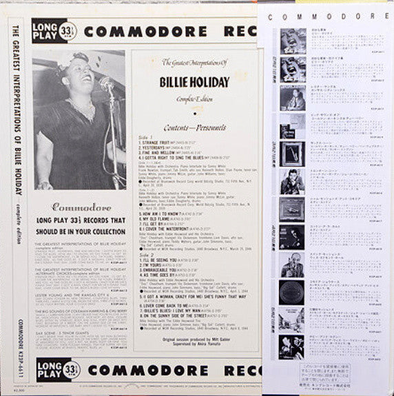 Release: Commodore Jazz Classics-Vinyl-Japan-1979-K23P-6611-6795290