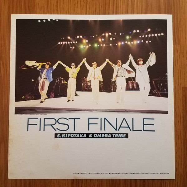 First Finale