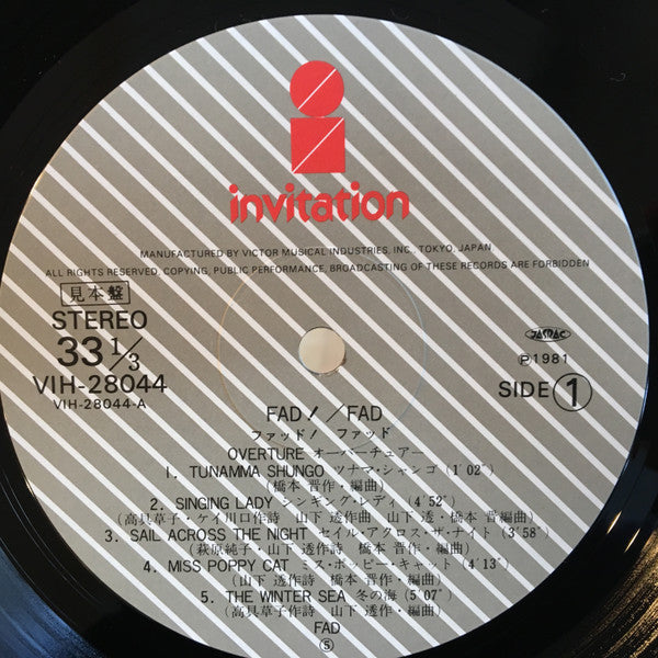 Release: Fad!-Vinyl-Japan-1981-VIH-28044-9477209