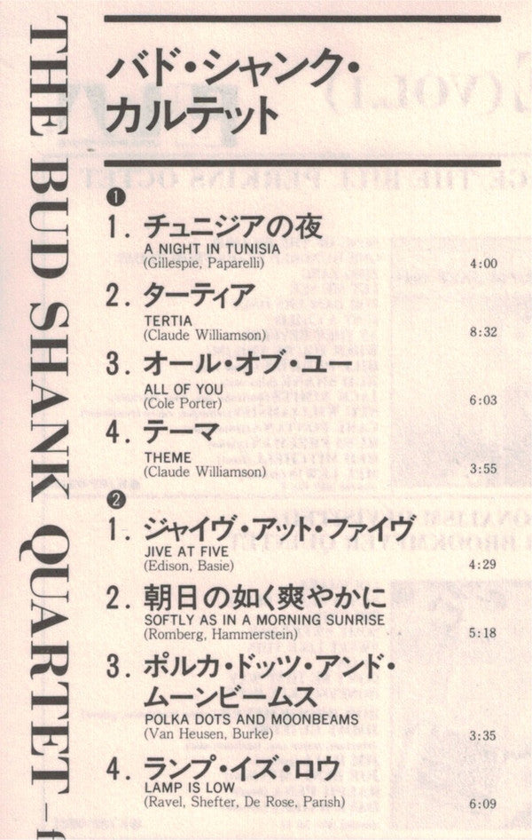 Bud Shank Quartet Featuring Claude Williamson