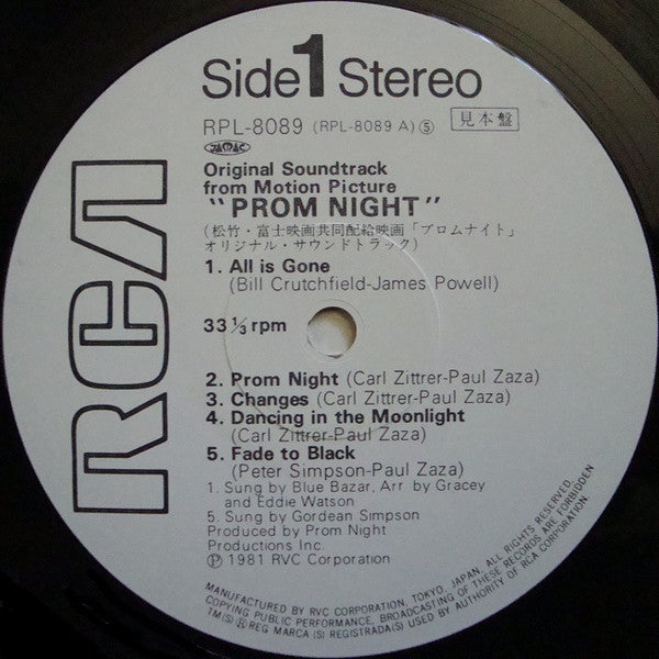 Prom Night - Original Soundtrack From Motion Picture