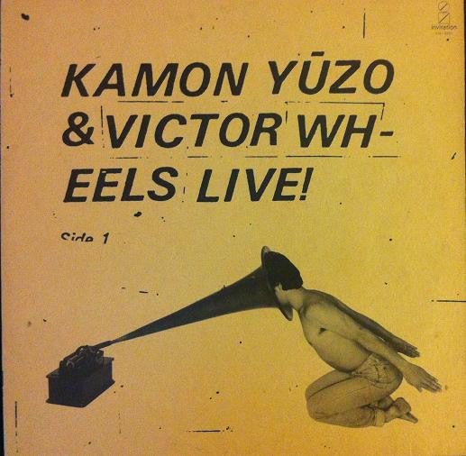 Live!