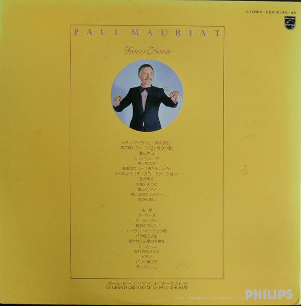 Famous Chanson